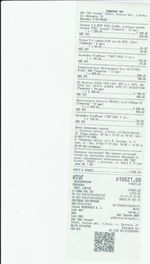 Кассовые чеки с подтверждением в Истре