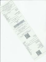 Кассовые чеки с подтверждением в Истре